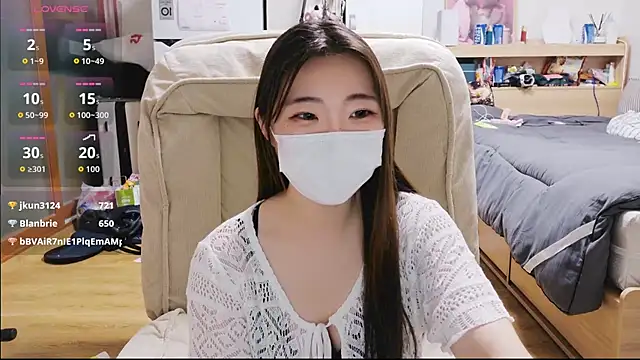 Berry Chuu online show from July 22, 2026, 9:55 am