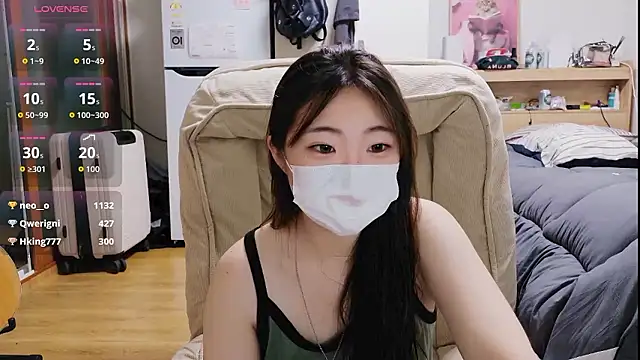 Berry Chuu online show from July 5, 2026, 7:10 pm