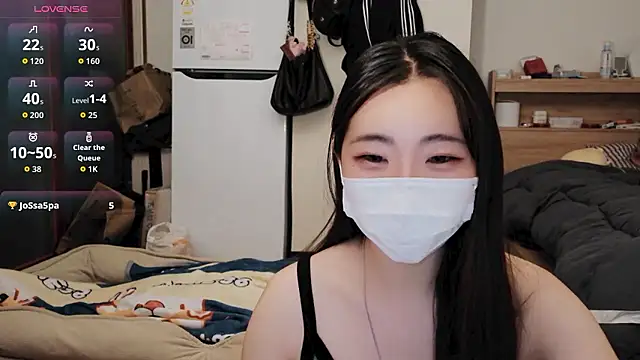 Berry Chuu online show from June 13, 2026, 7:56 pm