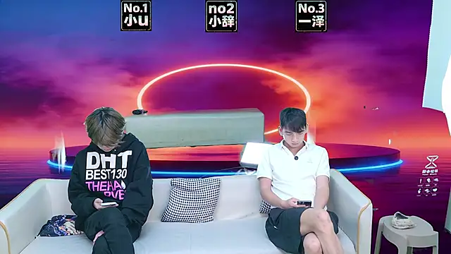 XHR001 online show from March 26, 2026, 1:37 am