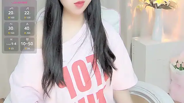 Sweet-Shuna online show from April 13, 2026, 1:48 pm