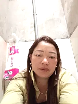 Yellow-pink online show from April 16, 2026, 11:29 pm