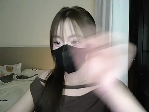 HeooPeppa online show from March 23, 2026, 1:44 pm