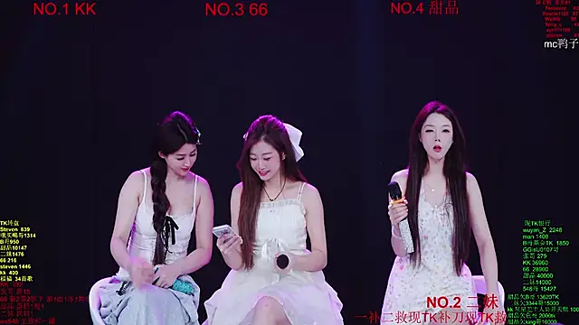 Comebaby-07 online show from March 25, 2026, 2:23 am