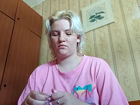 thatcutesubgirlwlw online show from July 30, 2026, 2:05 pm