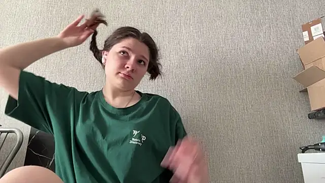 Emmiebutwihu online show from April 9, 2026, 1:07 am