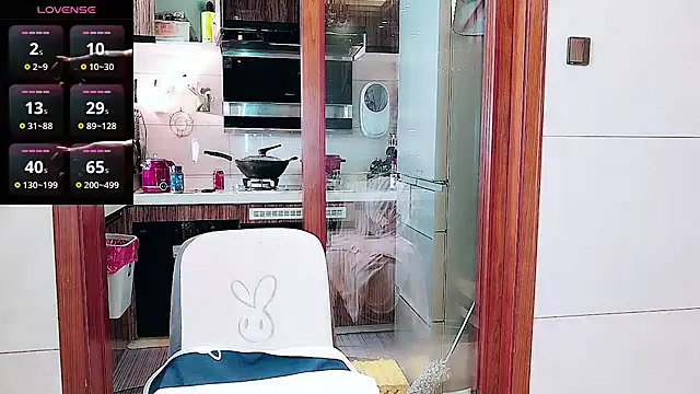 nuanuanbaobei online show from June 5, 2026, 6:51 am