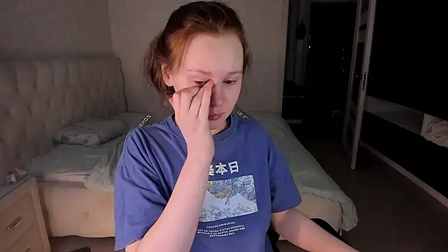 Snapshot of NikiCozy chatting on March 21, 2026, 6:23 pm NikiCozy online show from March 21, 2026, 6:23 pm