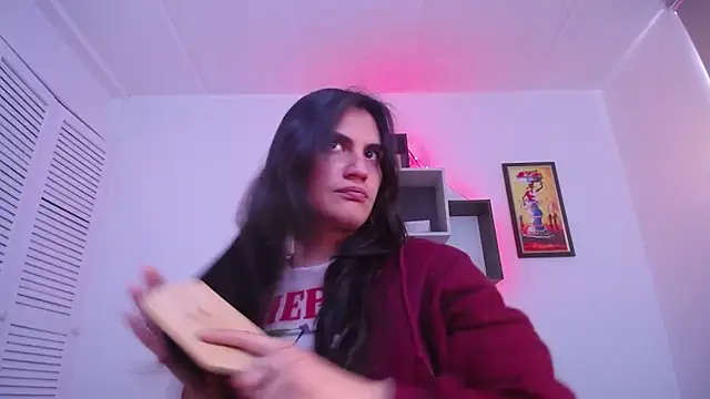 selene cutie online show from April 24, 2026, 5:26 pm