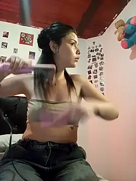 adaira sweet  online show from March 10, 2026, 11:20 pm