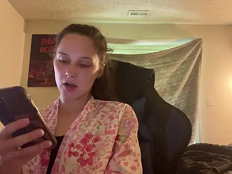 urfavgamergurl online show from July 21, 2026, 8:21 pm