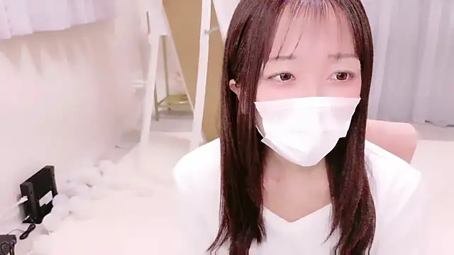 Yuzu nyan online show from April 3, 2026, 12:22 pm