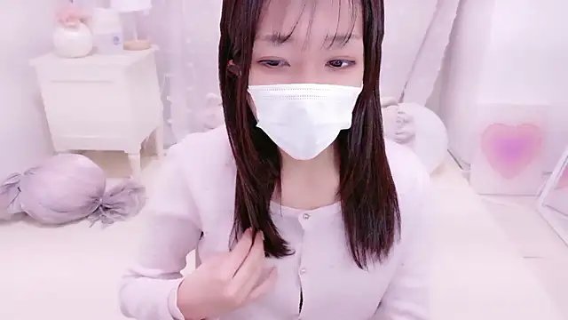 Yuzu nyan online show from April 8, 2026, 12:17 pm