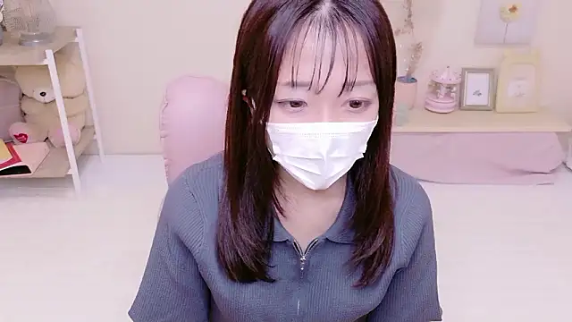 Yuzu nyan online show from April 9, 2026, 12:44 pm