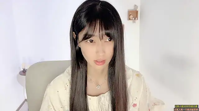 xiaooyee online show from August 1, 2026, 3:04 am