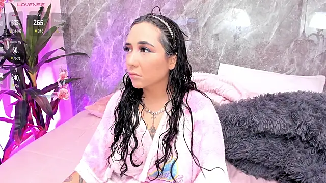 Megan Stein online show from June 7, 2026, 7:08 pm