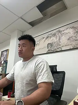 Cunzhangshibage02 online show from July 14, 2026, 1:49 am