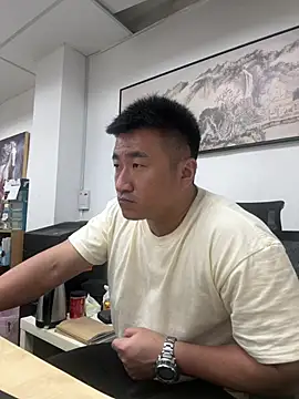 Cunzhangshibage02 online show from July 17, 2026, 3:04 am