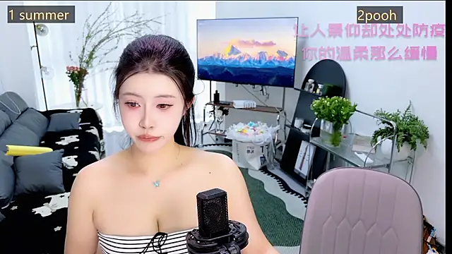 Summerbaby-001 online show from March 22, 2026, 10:28 am