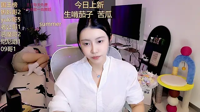 Summerbaby-001 online show from May 10, 2026, 11:58 am