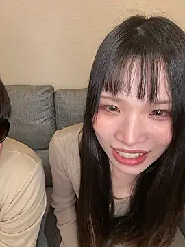 una2001 online show from March 22, 2026, 2:07 pm