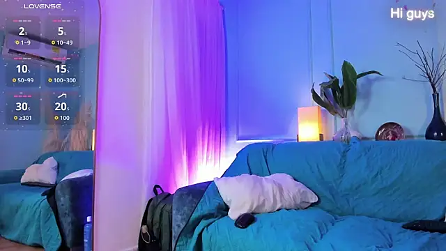 Cheys Mast online show from April 22, 2026, 5:31 pm