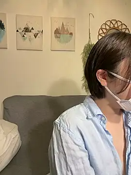 UTATANE  online show from March 19, 2026, 1:49 am