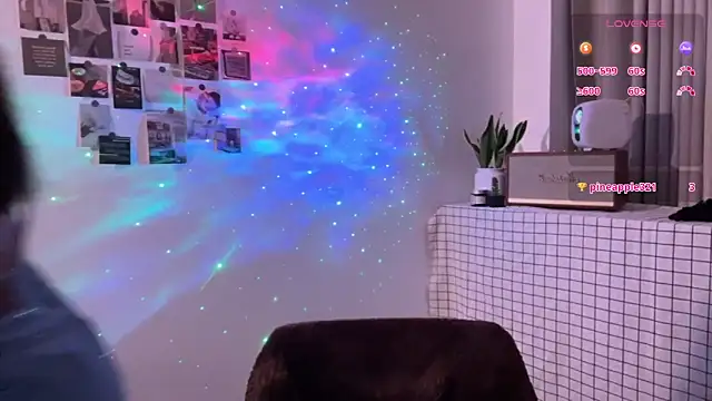 Bubuchan88 online show from April 21, 2026, 3:40 pm