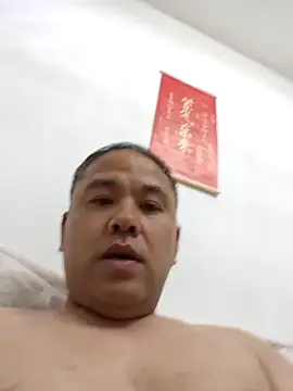 xushour online show from June 7, 2026, 4:12 pm