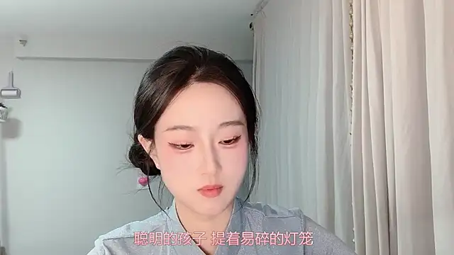 1X-yiyi online show from April 10, 2026, 12:23 pm
