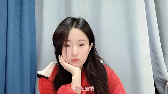1X-yiyi online show from March 19, 2026, 12:16 pm