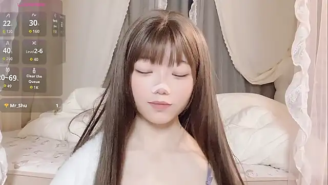 Snapshot of rain-yy chatting on April 8, 2026, 1:34 pm rain-yy online show from April 8, 2026, 1:34 pm