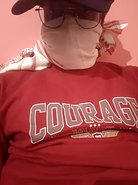 Your man King online show from March 16, 2026, 7:16 pm