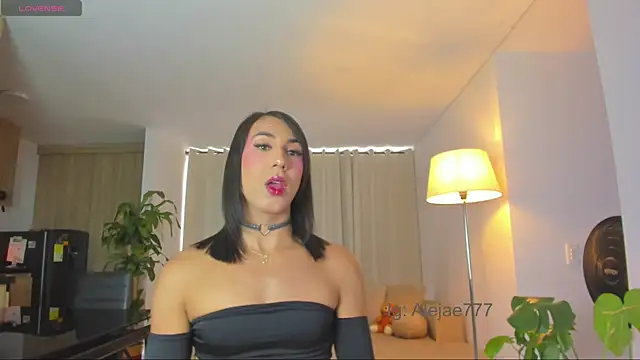 Aleja evangeline online show from July 25, 2026, 6:25 pm