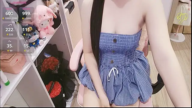 Nana Chu online show from May 16, 2026, 11:20 am