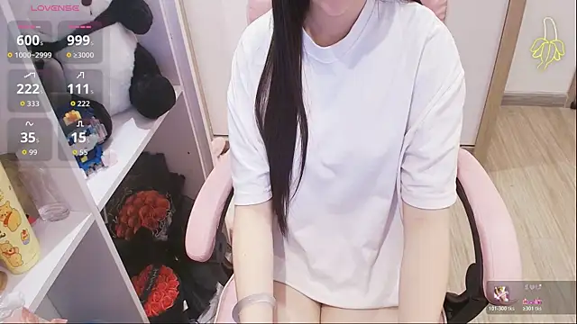 Nana Chu online show from June 12, 2026, 3:43 pm