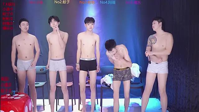 ATM-168 online show from March 20, 2026, 10:49 am