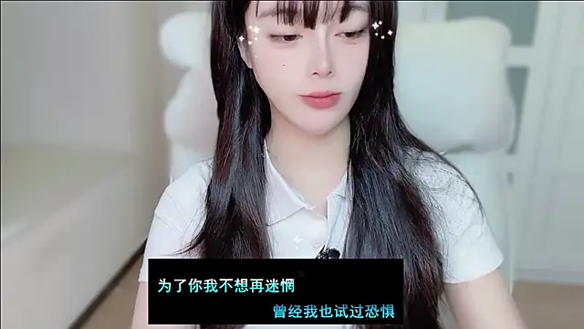 Snapshot of Rich51888 chatting on March 28, 2026, 1:50 am Rich51888 online show from March 28, 2026, 1:50 am