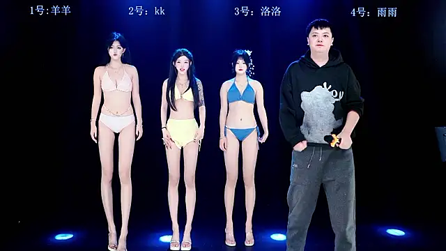 ST-909 online show from March 19, 2026, 4:18 pm