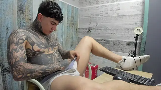 Gury tattoo online show from April 29, 2026, 5:30 pm