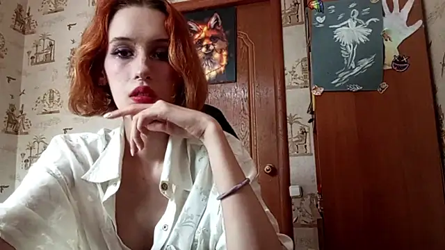 SirenFrost online show from May 29, 2026, 2:23 pm