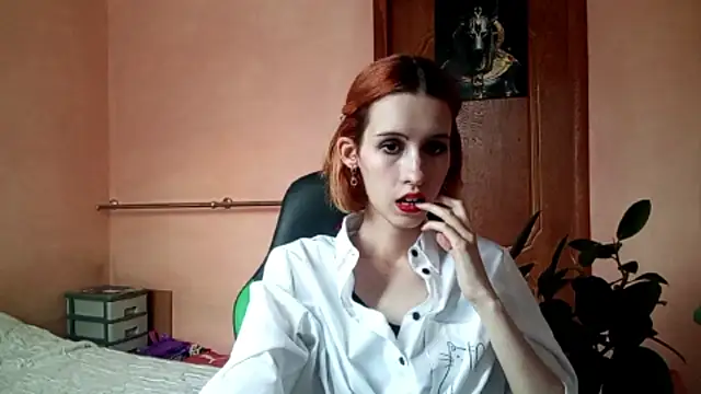 SirenFrost online show from June 11, 2026, 3:20 pm