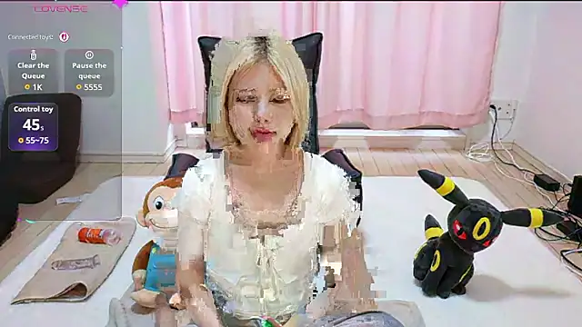 Snapshot of seika1233 chatting on July 22, 2026, 9:17 pm seika1233 online show from July 22, 2026, 9:17 pm