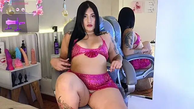 Alondra King online show from May 10, 2026, 4:27 am