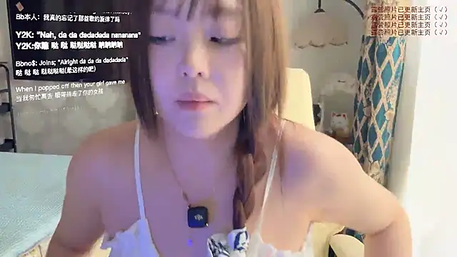 thelittlexx online show from June 26, 2026, 7:47 am