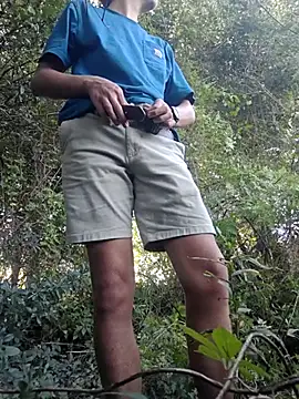 Snapshot of FishingWakening chatting on July 21, 2026, 1:56 pm FishingWakening online show from July 21, 2026, 1:56 pm