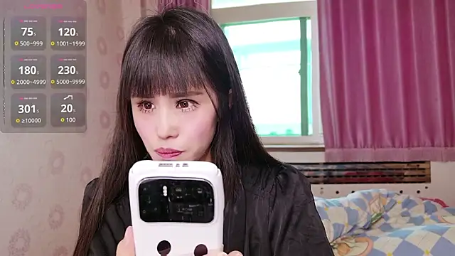 RUyi 11 online show from March 31, 2026, 5:31 am