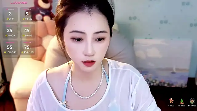 summer uu online show from July 29, 2026, 5:34 pm