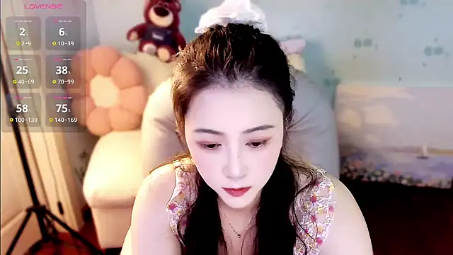 summer uu online show from July 8, 2026, 7:58 pm