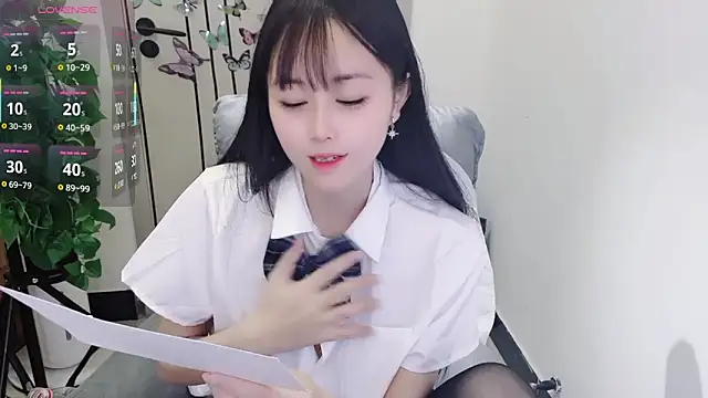 Dear-yuner online show from April 27, 2026, 2:04 pm